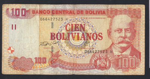 Banco central de - 🇧🇴,